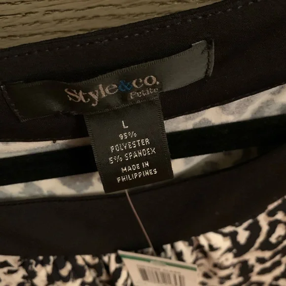 Style & Co Petite - Leopard dress - Picture 3 of 4